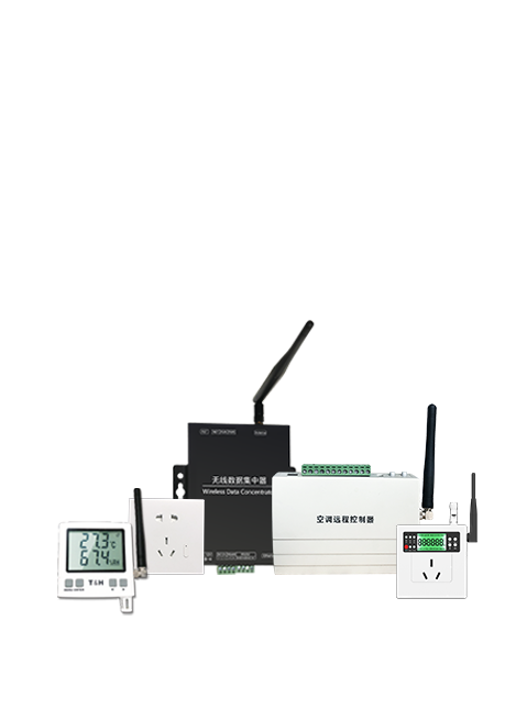 LORA無線產(chǎn)品